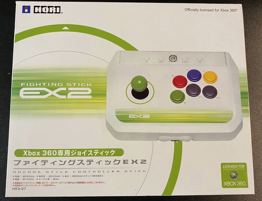 The Hori Fighting Stick EX 2